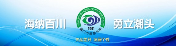儿童篮球培训中智能情感的应用案例_0